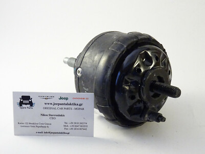 Engine Mount Insulator Jeep Cherokee KK 08-12 2.8CRD 52125232AE