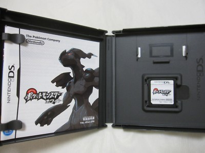 USED Number Nintendo DS Pokemon White + Black + Diamond + Pearl 4