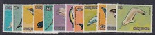 Cook Islands, Scott 767-778, MNH