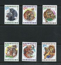Y842  Bulgaria 1992  wild cats tigers lions panthers   6v.      MNH
