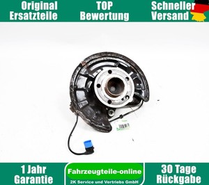 Achsschenkel Radnabe Hinten rechts Mercedes B-Klasse W246 A2463503641