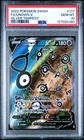 PSA 10 Unown V #177 2022 Pokemon Sword & Shield Silver Tempest 127020160