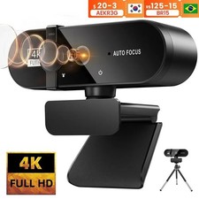 2K Ultra HD Webcam 1080P 60fps Web Camera Autofocus USB Video Computer Camera
