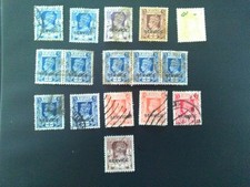 Burma Postage Stamps Pre-1948 for sale | eBay