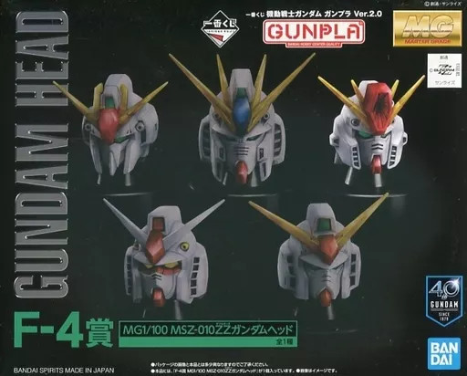 BANDAI - ONCE Premium Bandai FW GUNDAM CONVERGE CORE BIG-ZAM & CORE