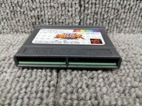 Neo Geo Pocket Software Model Showdown Strongest Fighters SNK VS CAPCOM SNK
