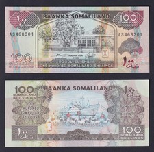 Somaliland 100 Shillings Banknote 1996 P.-5b FDS/UNC