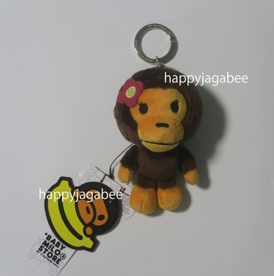 BABY MILO®STORE ぬいぐるみ APE キリン A BATHING APE - BABY MILO STORE BABY MILO PLUSH DOLL