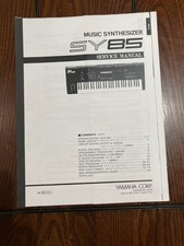 Yamaha SY85 service manual