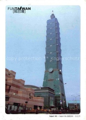 Taipei Taiwan Taipei-101 Wolkenkratzer Xinyi-District Tagaufnahme Hochhaeuser St