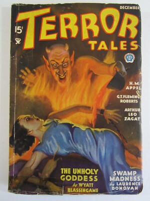 Terror Tales v. 1 #4, Dec.  1934 VG 4.0 John Howitt cover! Scarce 4th Issue!