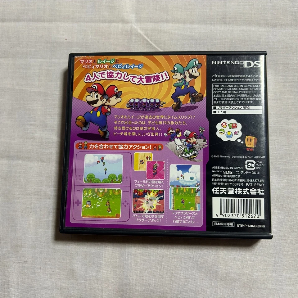 USED NINTENDO DS Mario & luigi rpg 2x2 partners in time japan - Image 2 of 4