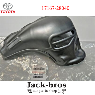 その他 t TOYOTA GENUINE OEM LEXUS MODELS EXHAUST MANIFOLD COVER 17167-28040