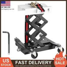 Transmission Jack 450Lb Low Profile Transmission Jack Heavy Duty Lift 7" to 23''