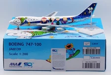 SQ Wings 1:200 ANA All Nippon Air Boeing  B747-100 Diecast Aircraft Model JA8139
