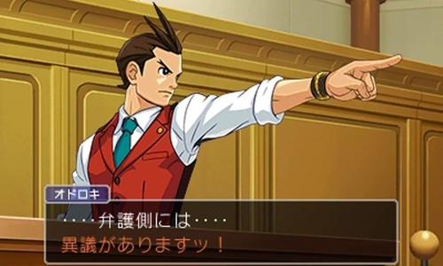 3DS Apollo Justice Ace Attorney 4 Gyakuten Saiban Sub. English CTR-P-AXRJ NEW - Picture 3 of 4