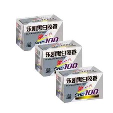 LUCKY Film SHD100 B W Negative DX Film 35mm Roll Film, 36 Exposures 3-PACK