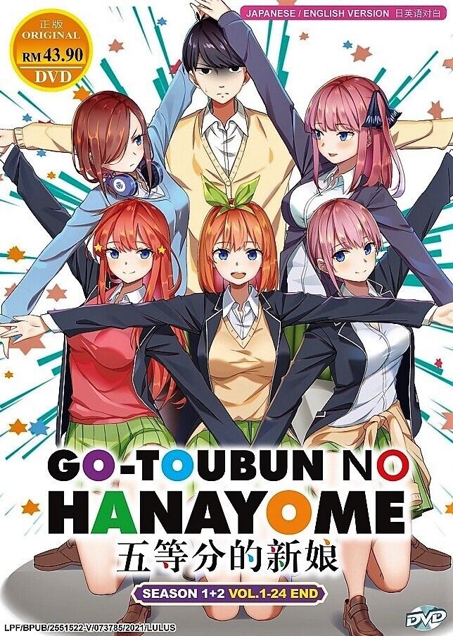 The Quintessential Quintuplets Anime Season 1 & 2 English Dubbed