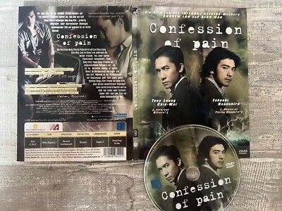 Confession of pain (DVD)