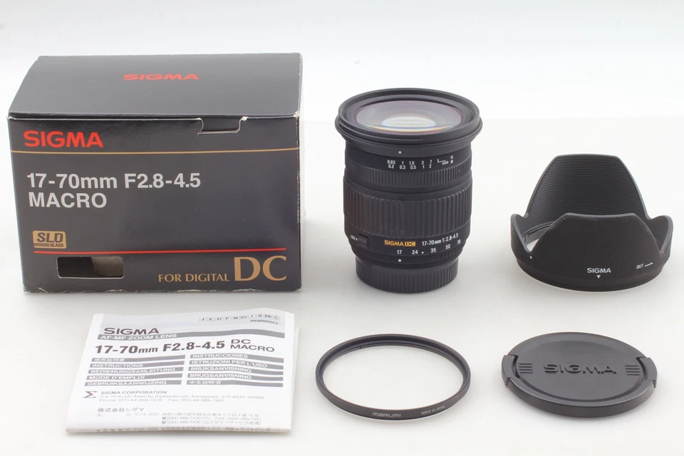 [NEUWERTIG in Box Haube] Sigma 17-70mm f/2.8-4.5 DC Macro für Nikon AF Zoomobjektiv JAPAN - Bild 3 von 4