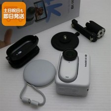 Insta360 Go 3S 128GB White Action Camera