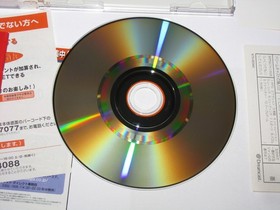 Giant Gram All Japan Pro Wrestling 2 Sega Dreamcast Japan +obi reg US Seller