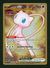 Pokémon TCG Scarlet & Violet 151 Mew ex 205/165 (Metal Card)