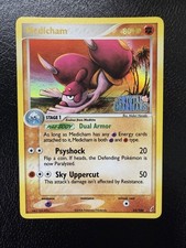 Medicham Ex Crystal Guardians 25/100 Reverse Holo Stamped 2006 NM/LP