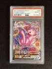 Mew VMAX 269/264 PSA 10 - Fusion Strike Alt Art - Pokemon Card Game