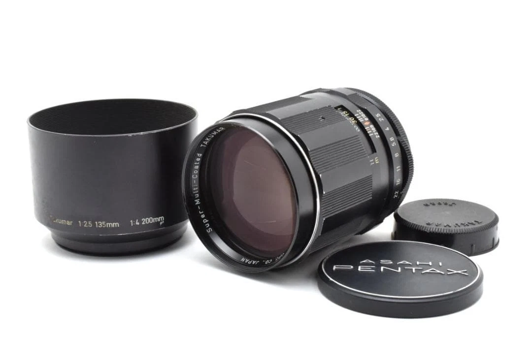 Ricoh 135mm Focal Camera Lenses for sale - eBay
