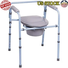 Folding Bedside Commode Portable Toilet Adults Camping Travel Supports 300lbs US