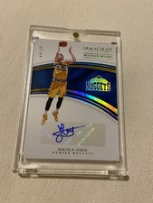 2016-17 Panini Immaculate Collection - Modern Marks Autographs Nikola Jokić...