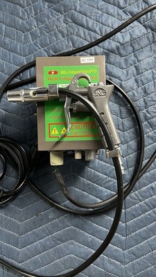 Ionizing Gun SL-007 Static Eliminator High Voltage Generator Supply