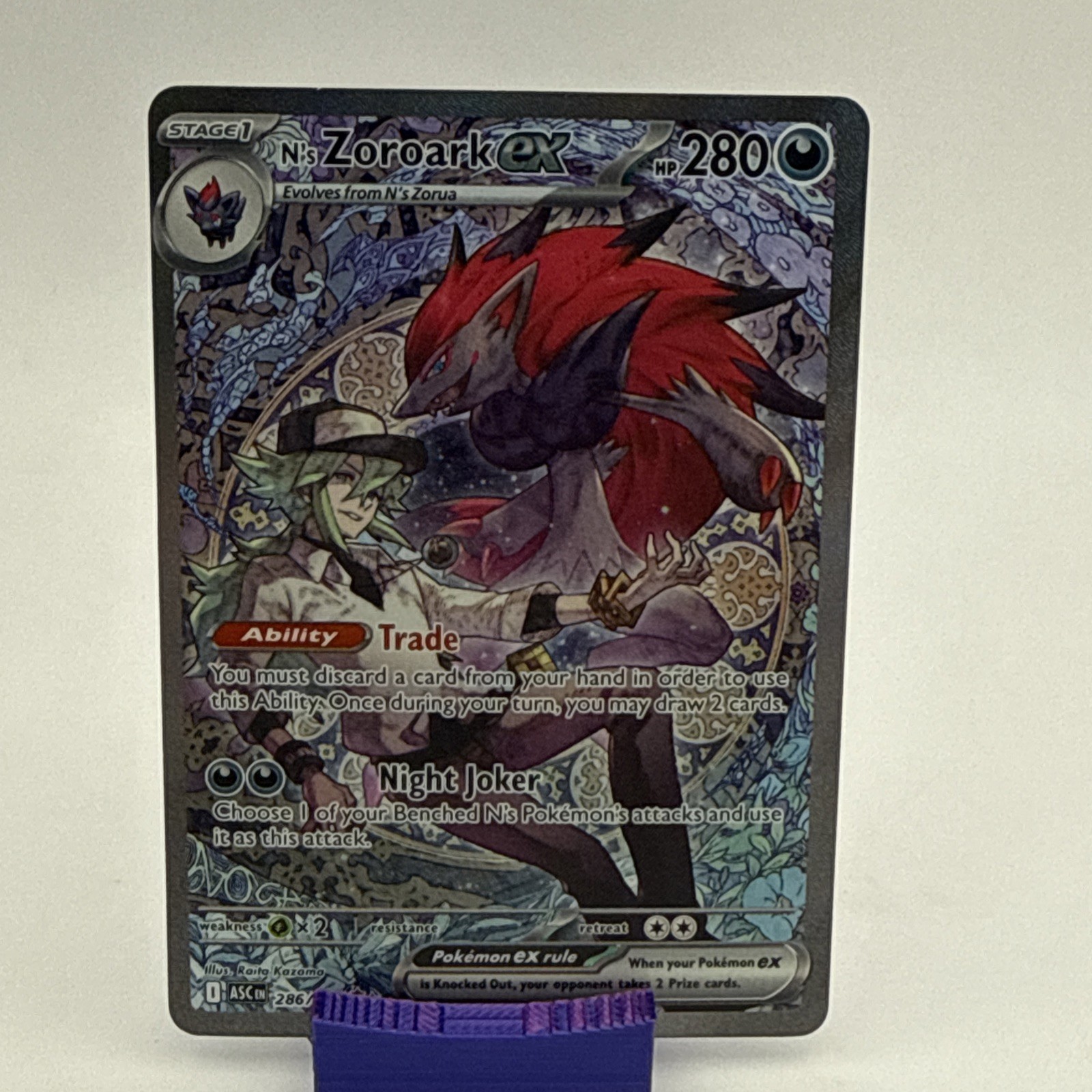 Pokemon TCG N's Zoroark Ex SIR 286/217 Ascended Heroes English NM Excellent