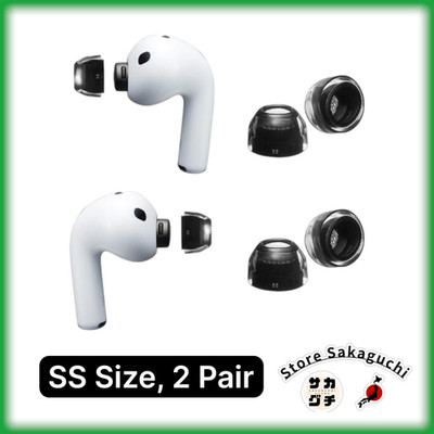 AZLA SednaEarfit XELASTEC II for AirPods Pro 3 - SS Size Heat-Deformable Eartips