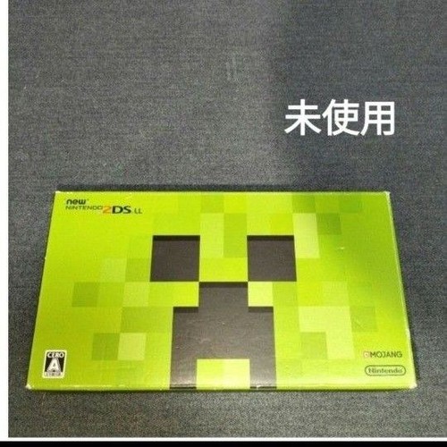 Nintendo 2DS LL New Minecraft Creeper Edition Game Console Unused with charger - Picture 19 of 24
