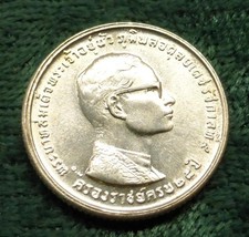 银色1971 泰国硬币| eBay