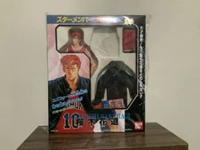 Vintage Slam Dunk Hanamichi Sakuragi Figure Bandai In Box