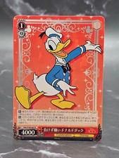 Donald Duck R Foil Dds/S104-063 Weiss Schwarz Disney 100 JP
