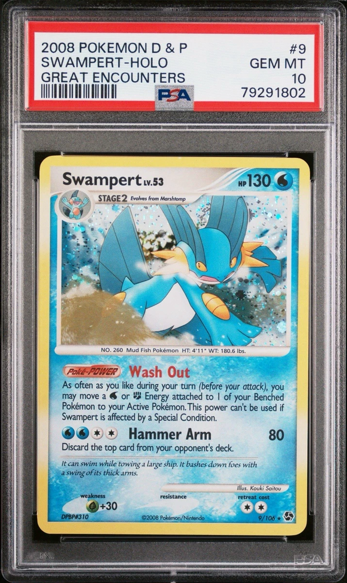 Swampert
