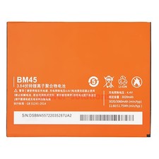 Replacement Phone Battery BM45 For Xiaomi Redmi Note 2 note2 Redrice Note2