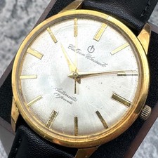 Citizen UNIAUTO 17 Jewel Automatic Watch Used From Japan