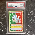 PSA 8 NM-MT 1995 Japanese Topsun 130 Gyarados Green Back Pokemon Card