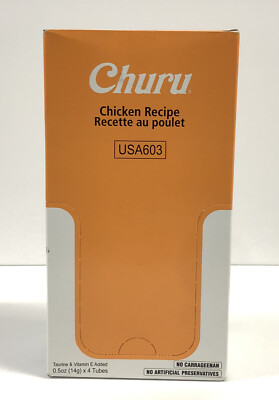 Inaba   Chicken Recipe Cat Treats   14 g x 4 Tubes