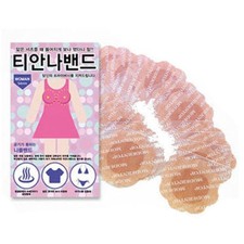Womens Nipple Band Cover Sticker Patch 10 pair 20 pieces
