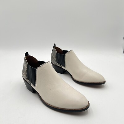 Coach Shoes Women’s B Devin Shootie Ankle Booties Biege Slip On