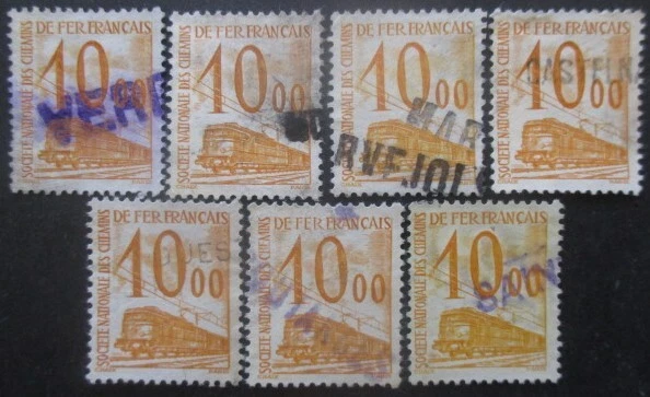 FRANCE Petit Colis N°46 X 7 oblitéré - Photo 1/1