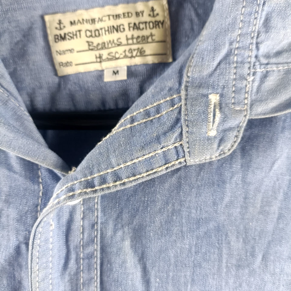 Beams Heart Hooded Denim Long Sleeve Shirt Men's Size M - Image 2 of 4