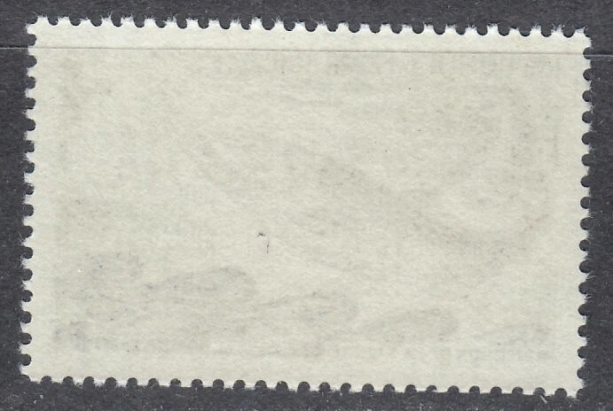 France 1972 MNH Mi 1794 Sc 1338 Atlantic salmon fishing in France.Fish.Fishes ** - Image 2 of 2