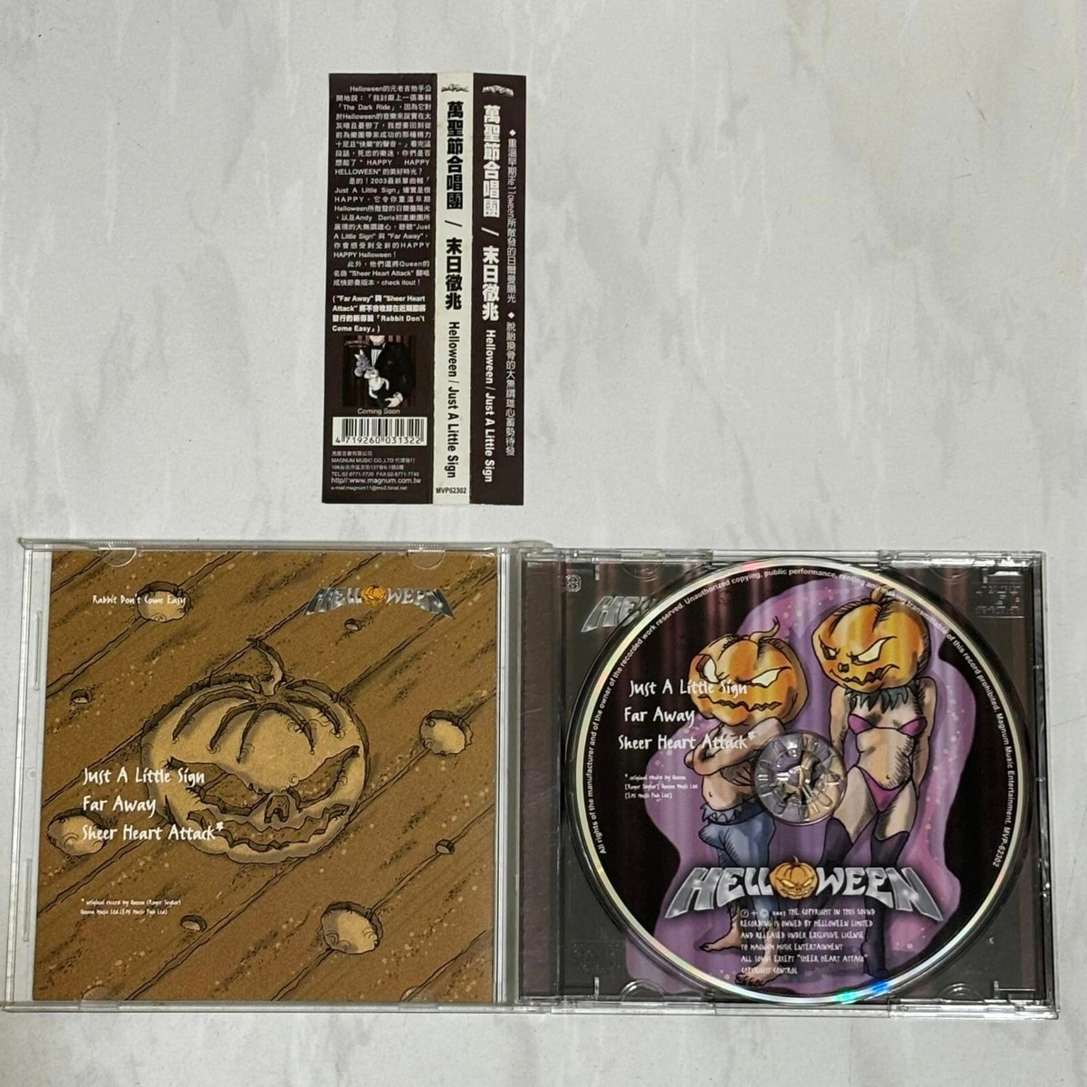 Helloween 2003 Just A Little Sign Taiwan OBI 3 Track CD Single